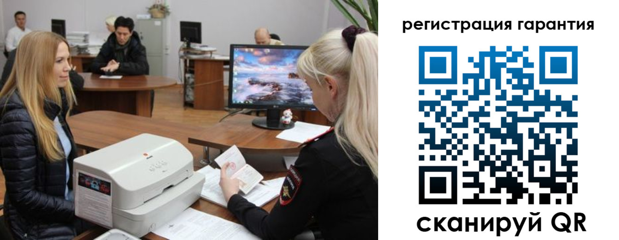 где прописаться в Усть-Джегуте